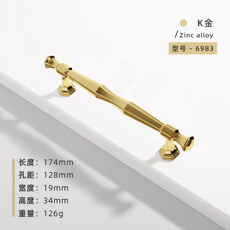 K Gold-128mm