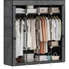 67 Inch Closet Wardrobe, Clothes Storage Organizer for Hanging Clothes with Cover, 4 Hanging rods, 9 Storage Shelves 1