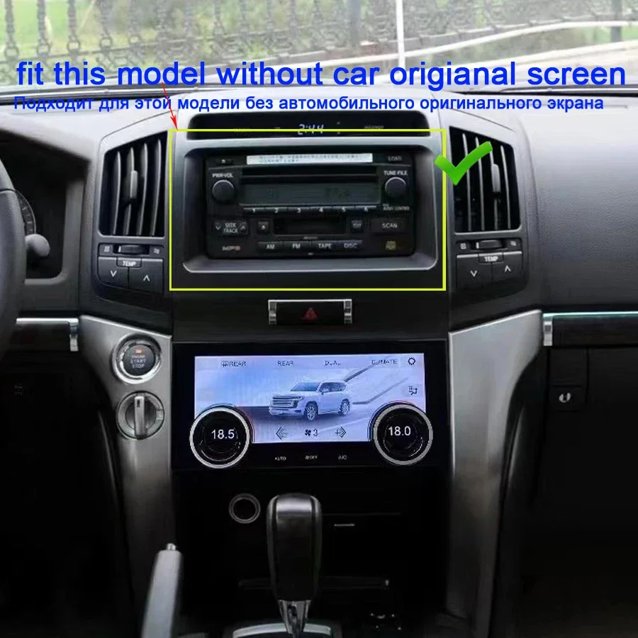Schermo per Climatizzatore Toyota Land Cruiser 200 Prado LC200 2008–2015, Controlli Aria Condizionata, Monitor Climatizzatore - Image 3