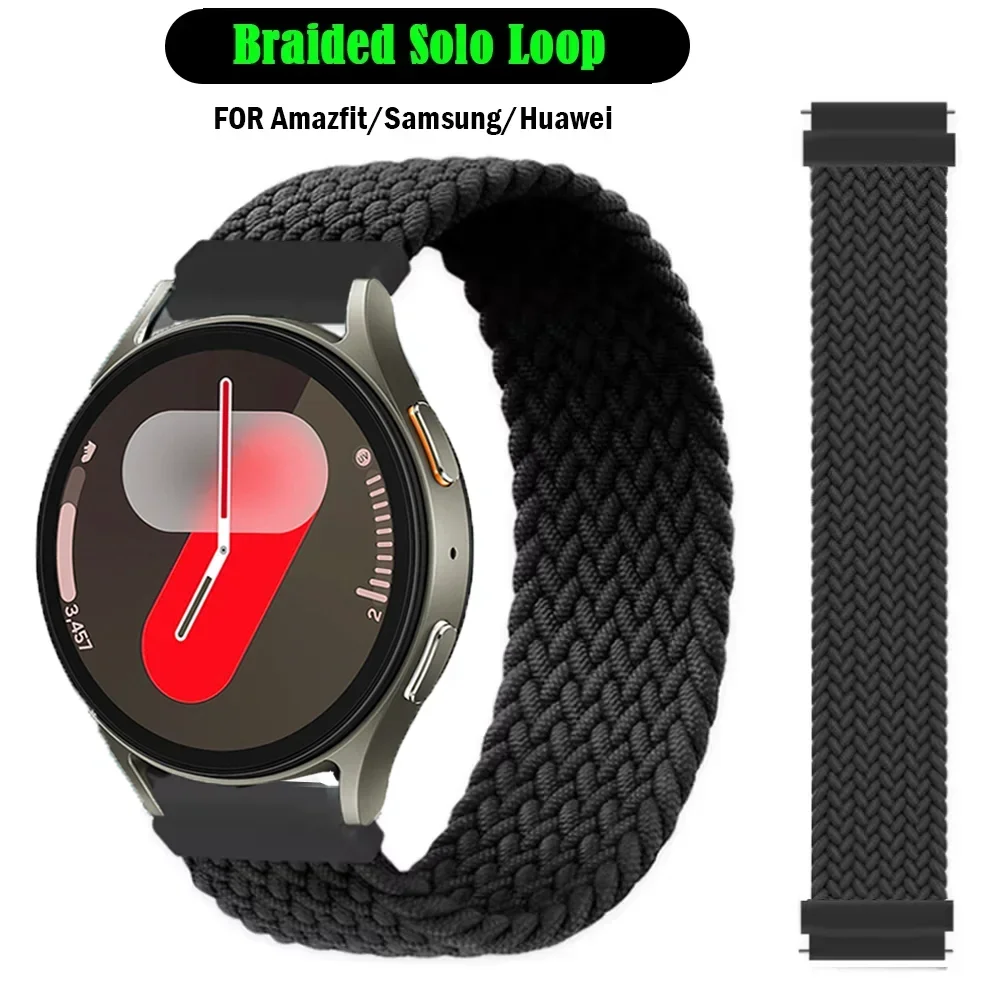 Braided Solo Loop Strap Bracelet