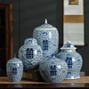 New Chinese Classical Blue And White Pottery Double Happiness Ceramic Storage Jar Home TV Cabinet Wine Cabinet Decoration 1