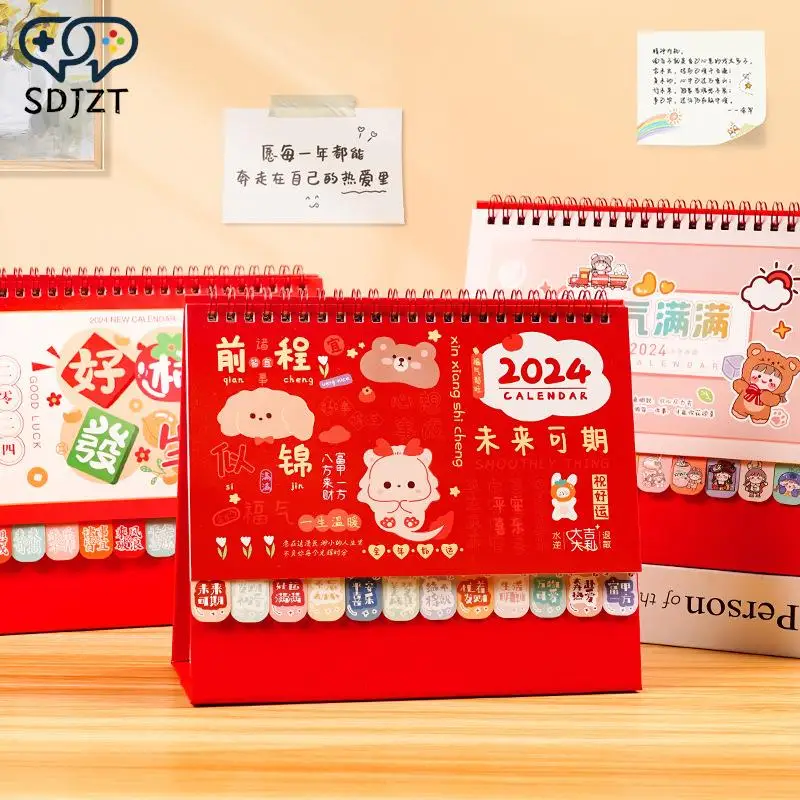 

2024 New Calendar Cartoon Cute Calendar Desktop Planner Notepad Coil Calendar Book Stationery Office School Supplies