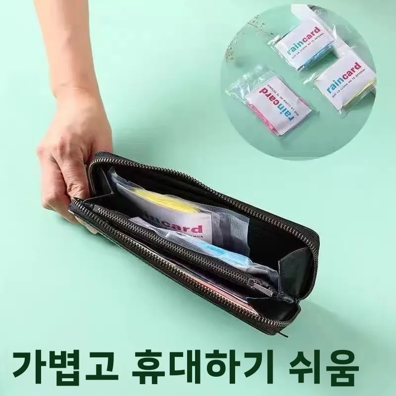 일회용 휴대용 투명 비옷 카드 야외 여행 경치 좋은 곳 레이킹 유니폼 사이즈 성인 및 아동용 비옷