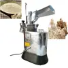Stainless Steel Grain Grinder Water Cooled Continuous Feeding Grain Milling machine 1