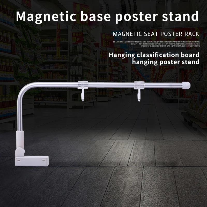 Supermarket POP Clip Advertising Poster Display Stand Rack Photo Price Label Sign Billboard Promotions Rack t shape display stand for supermarket store metal poster stand