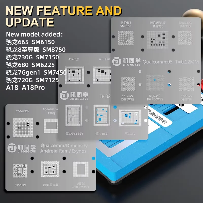 JTX T4 프로 칩 접착제 제거 리볼링 주석 도포 플랫폼 아이폰 안드로이드 CPU EMMC IC 수리용 14개 BGA 스텐실 도구 포함
