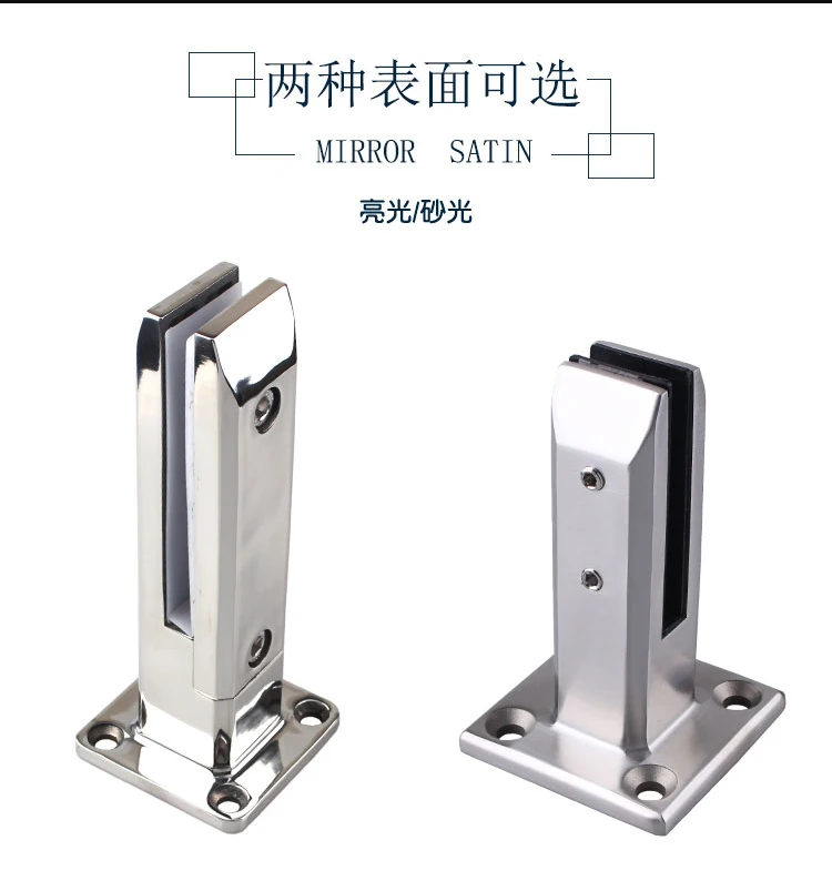 304 Stainless Steel Piscina Fence Clamp, Painel