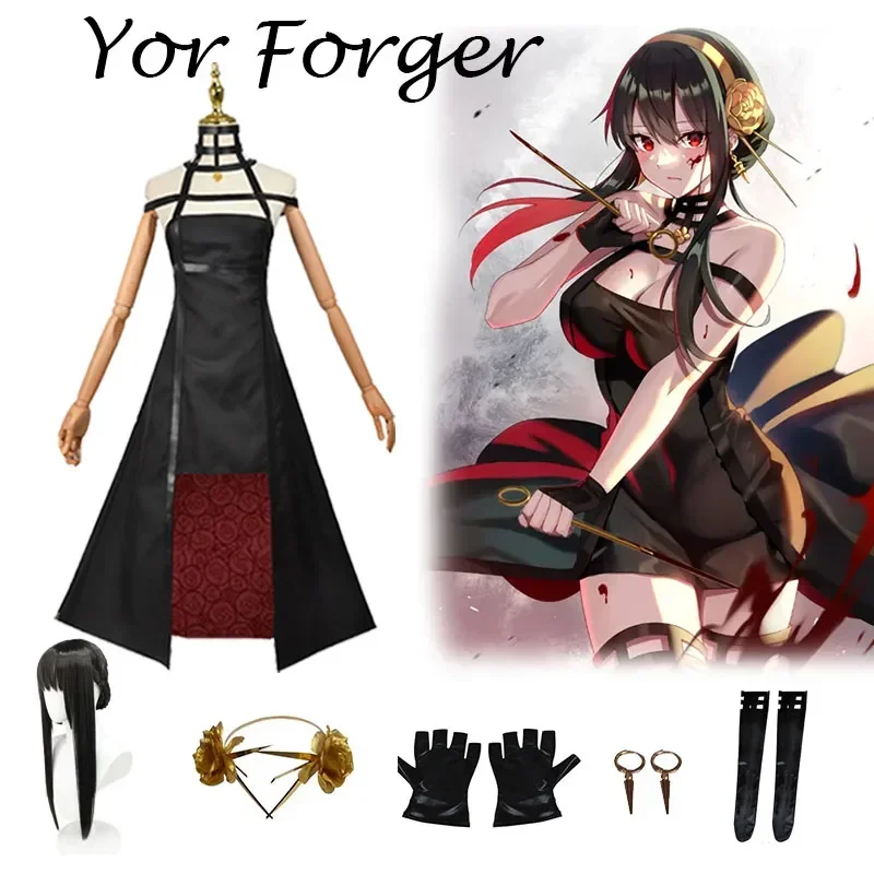 

Anime Spy X Family Yor Forger Cosplay Wig Dress Suit Assassin Gothic Black Red Skirt Outfit Uniform Yor Briar Earring Long Hair