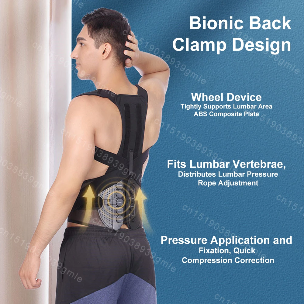 Hunchback Correction Belt Magnetic Spine Support Belt Back Posture Stretcher Body Corrector Back ﻿Upper and Lower Pain Relief