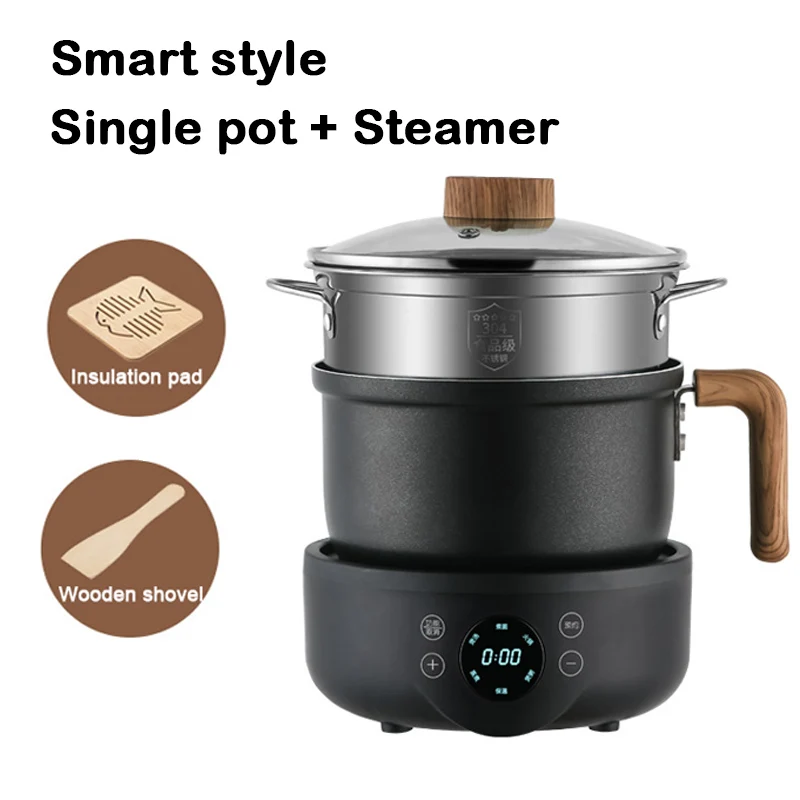 Smart Pot Steamer