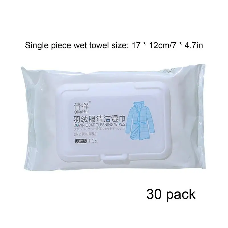 Down Coat Cleaning Wet Wipes, clothing stain removal wet wipes