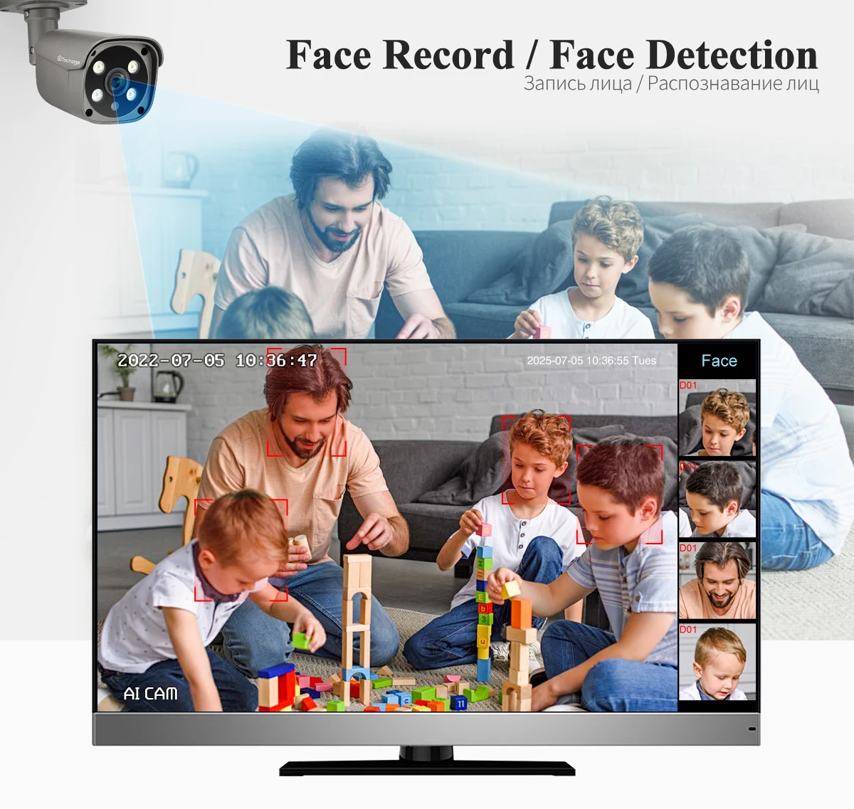 Techage 8CH 5MP PoE IP-Kamerasystem H.265 Gesichtserkennung PTZ Vollfarbige Nachtsicht CCTV Sicherheitsüberwachungsset NVR Xmeye Kamera – Detail 4
