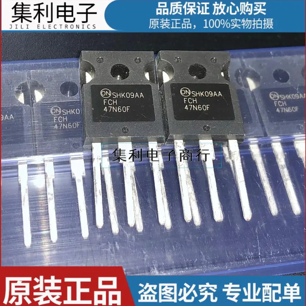 

10 шт./партия, FCH47N60F FCH47N60 FCH47N60N MOS 47A/600V