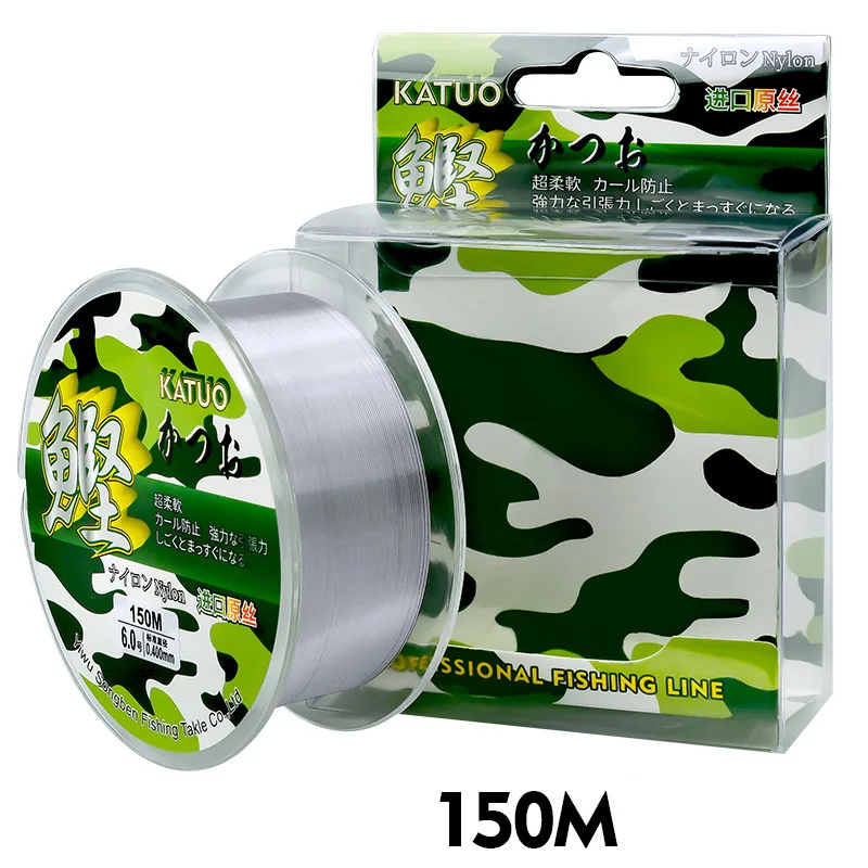 1pc150m500mAnticurlNylonFishingLineLeaderFishingRopeDurable