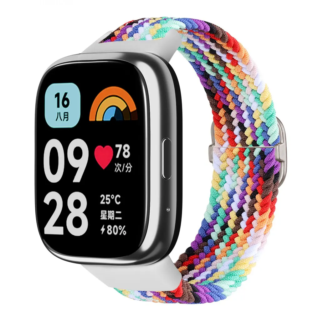 Nylon Loop Smart Watch Replacement Band - Breathable and Adjustable Strap Bracelet