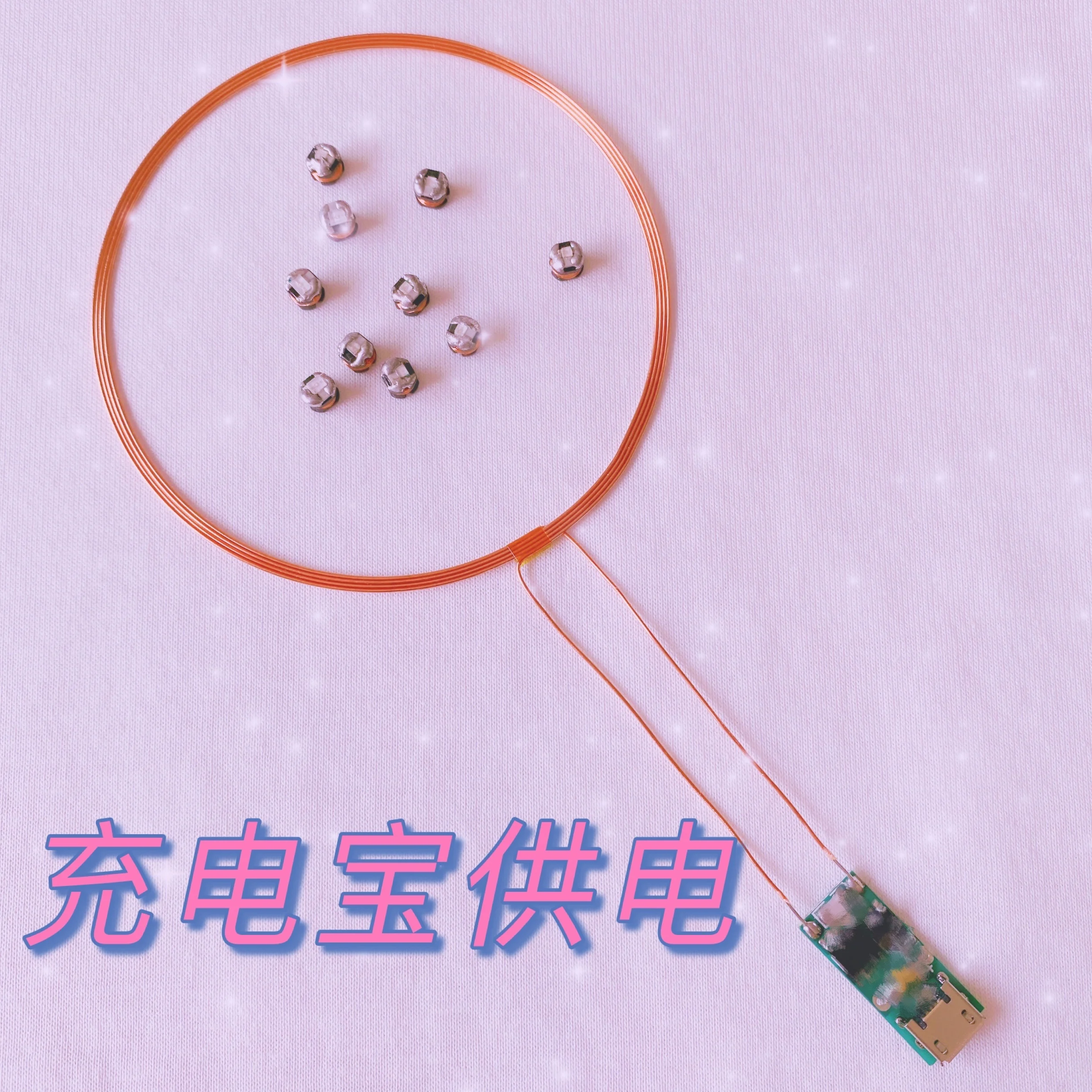Led-5cm-LED.jpg