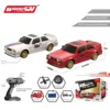 New Rc Car Four-Wheel Drive 1:16 Retro E30 Sports Car Remote Control Car 4wd 30km/H High Speed Drift Car 2.4g Cvt Rc Car Toy Boy 5