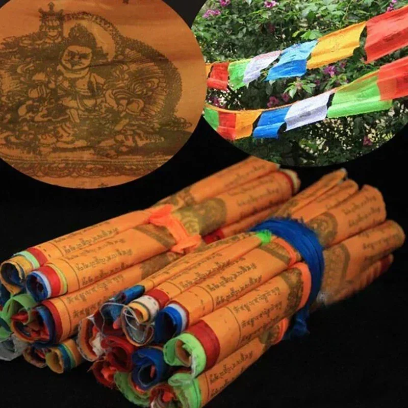 5 Meters Religious Banner Tibetan Buddhist Supplies Tibet Banner Garden Colorful Flag Cloth Brand New Banner Home Decoration