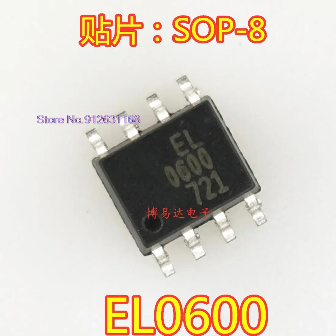 

20 шт./партия, EL0600 SOP-8 1,27 мм