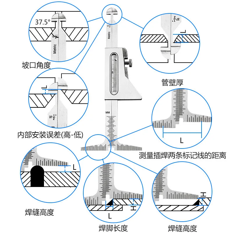 필렛 용접 게이지 스태거 테이프 검사 눈금자, 눈금자 대형 높이 게이지, 용접 게이지, 20 개