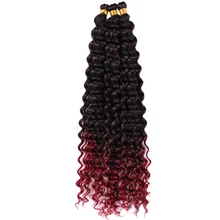 

Africa Girl Water Deep Wave Hair Synthetic Braiding Hair Extensions 20 Inch 85g/Piece Ocean Wave With Ombre Color For Women