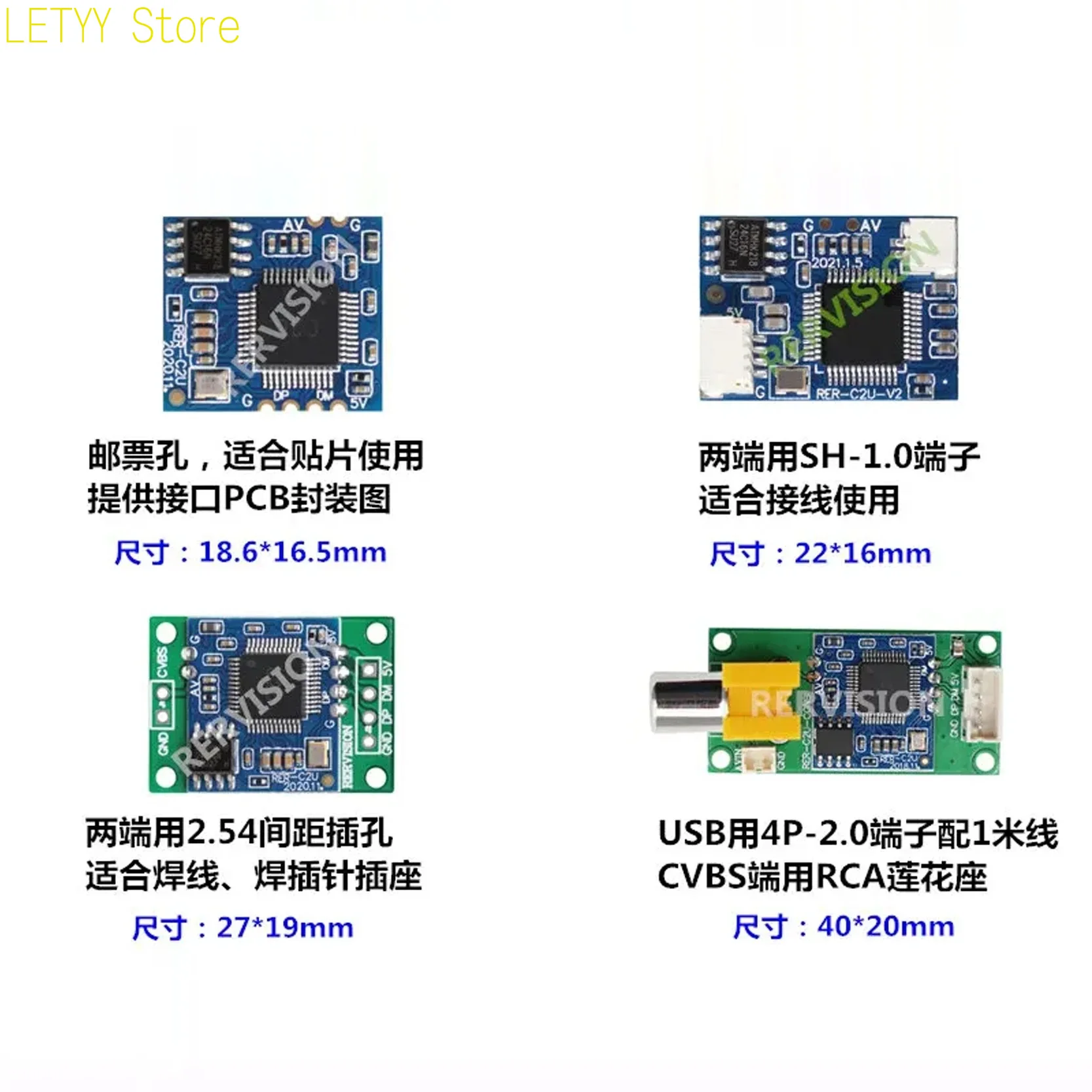 

Модуль камеры CVBS с аналоговым видео на USB, устройство видеозахвата, UVC печать отверстия, провод для припоя, клемма