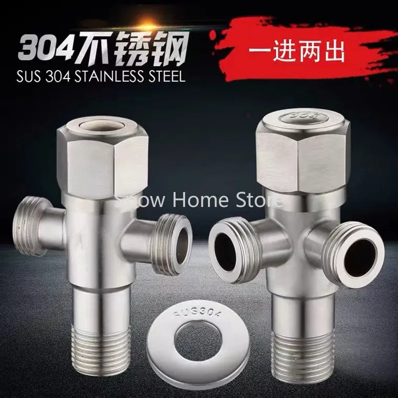304 Stainless Steel Double Outlet Angle Valve One In Two Out Stop Valve Control Water Switch Triangle