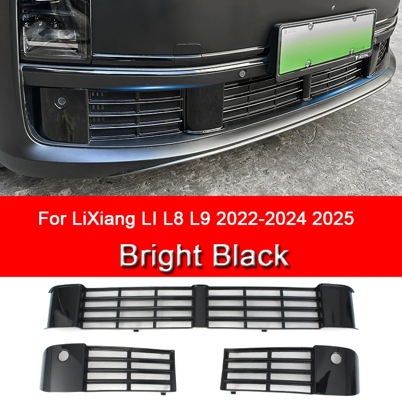 LiXiang LI L8 L9 2022-2024 2025 자동차 전면 그릴 방충망, 스냅 온 방충망 라디에이터, 콘덴서 보호