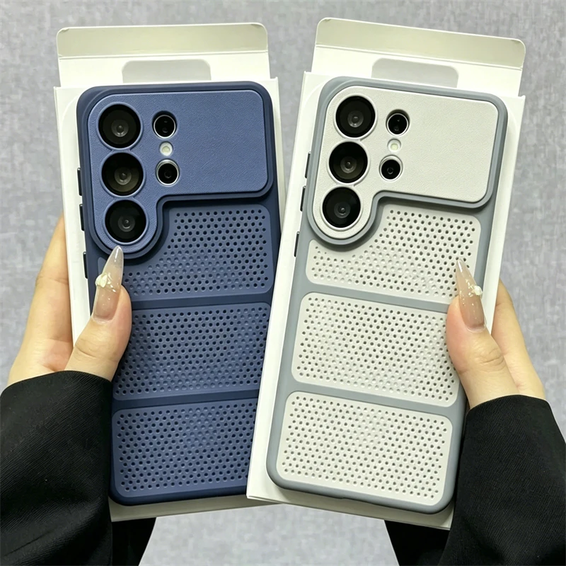 Breathable Heat Dissipation Magnetic Case with Magsafe Wireless Charging Compatibility
