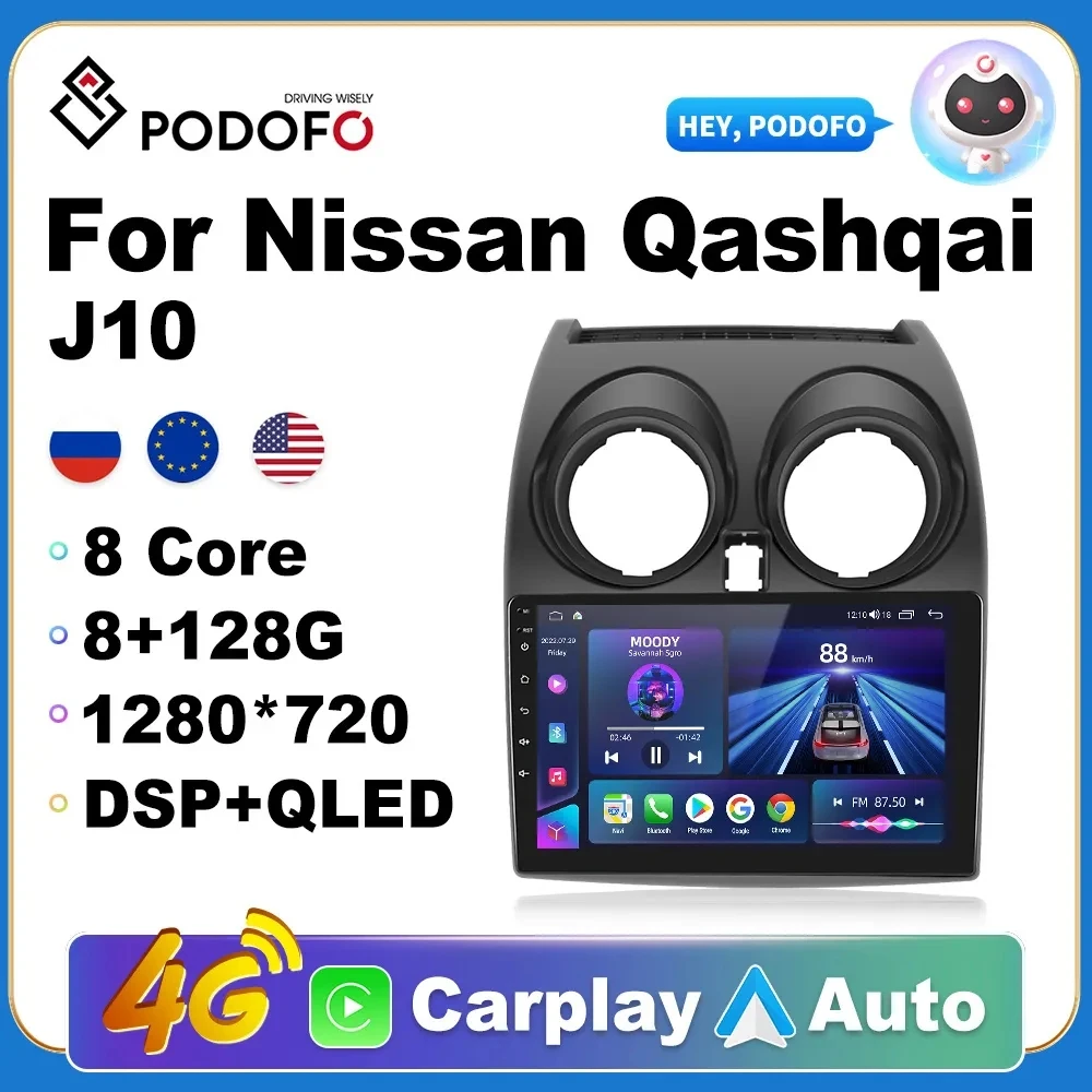 

Podofo Android 11 автомобильный Радио мультимедийный видео плеер для Nissan Qashqai 2006-2016 Carplay 2din навигация GPS Авторадио AI Voice