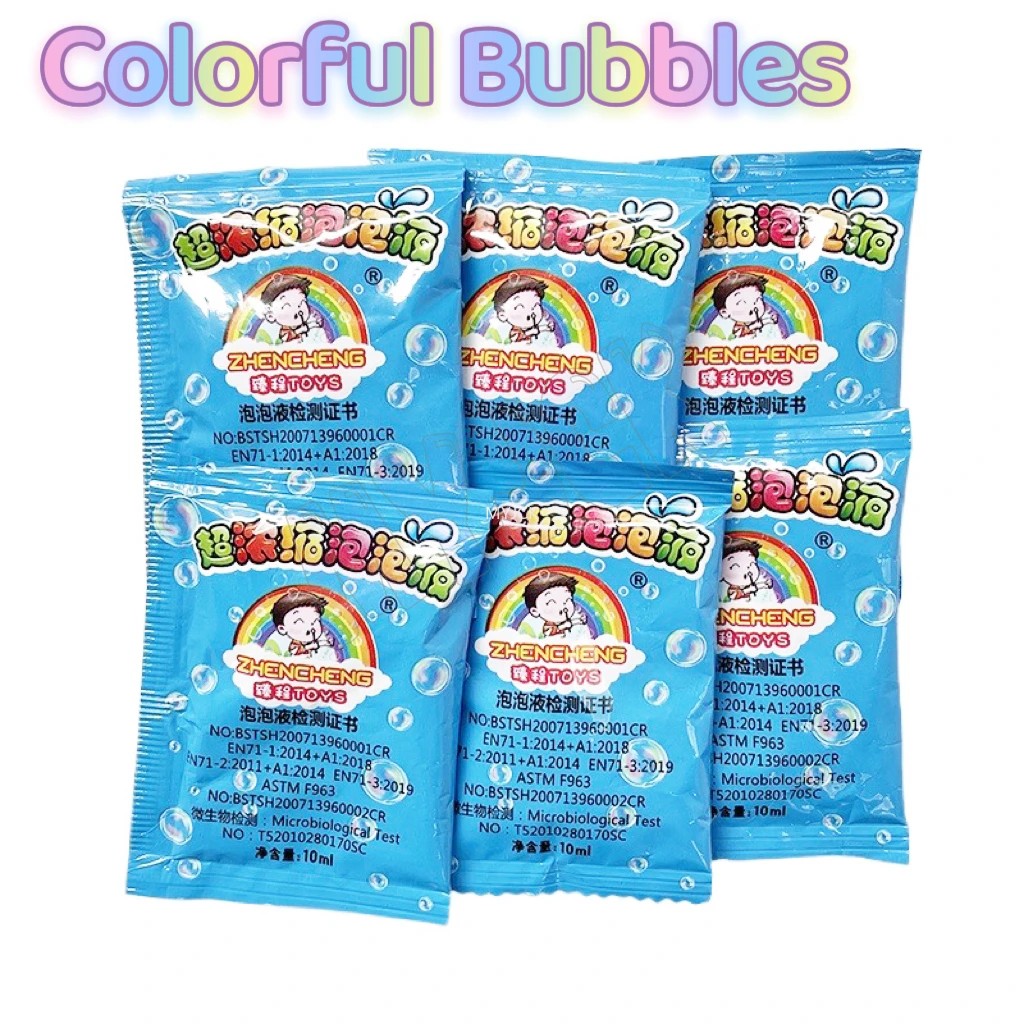 1-10pcs 버블 머신 리필 컬러 버블 컨센트레이트 10pcs ? 500ml 버블 건 리필