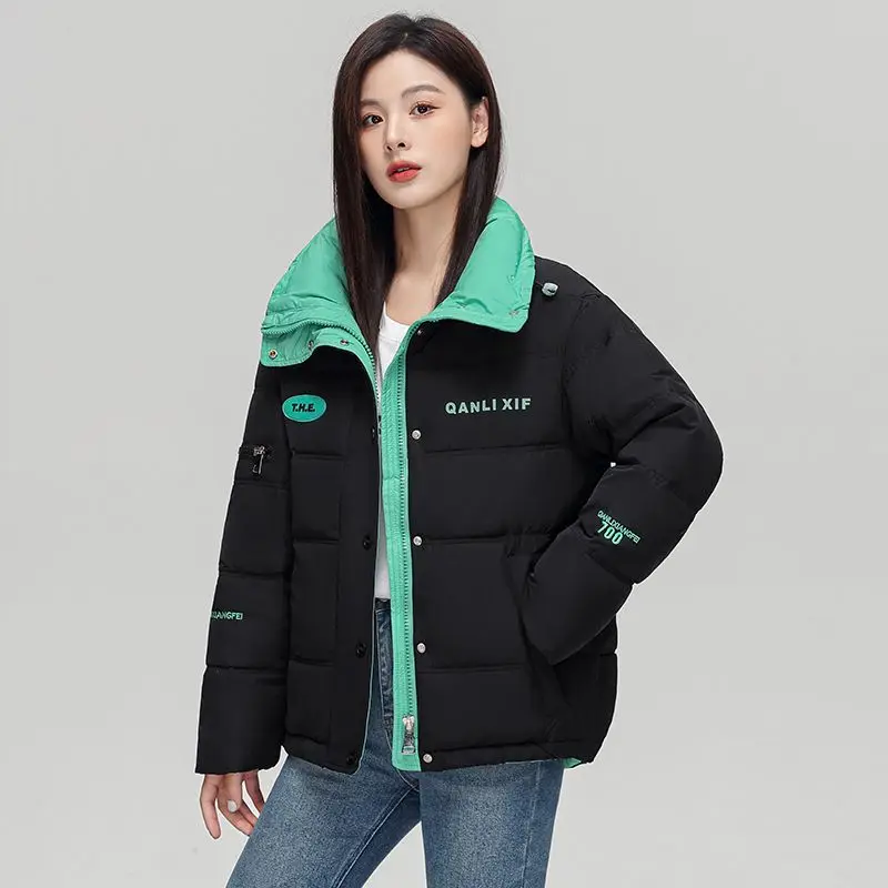 2023 New Women Down Jacket Winter Coat Female Short Parkas Loose Thick Warm Outwear Leisure Time Given To Philandering Overcoat