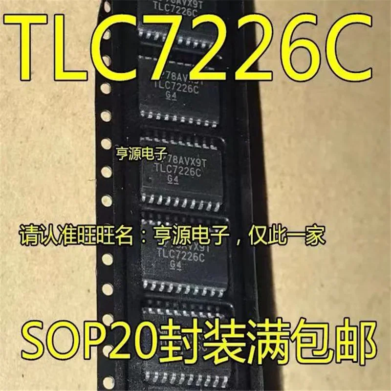 

1-10PCS TLC7226CDWR TLC7226CDW TLC7226C TLC7226 SOP-20