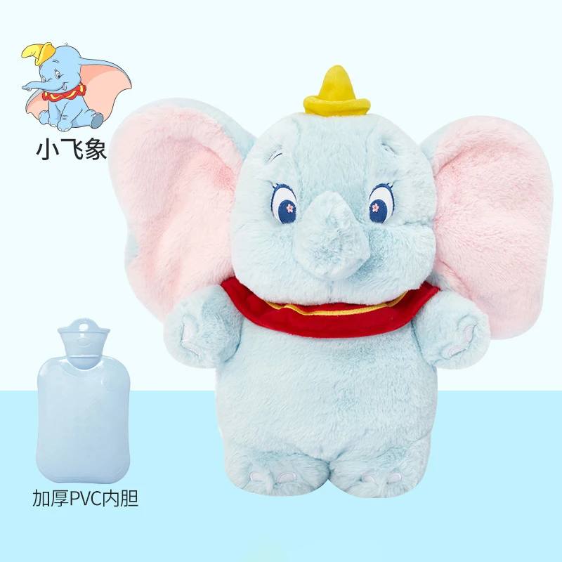 Plush Hand Warmer Disney Stitch Angel Lotso Pooh Bear Dumbo Hot Water Bottle Portable Girl Friend Gift