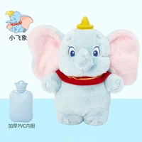 Disney Stitch Angel Lotso Pooh Bear Dumbo Plush Hand Warm Bottle Hot Water Bottles Portable Warm Hand Warmer Girl Friend Gift 1