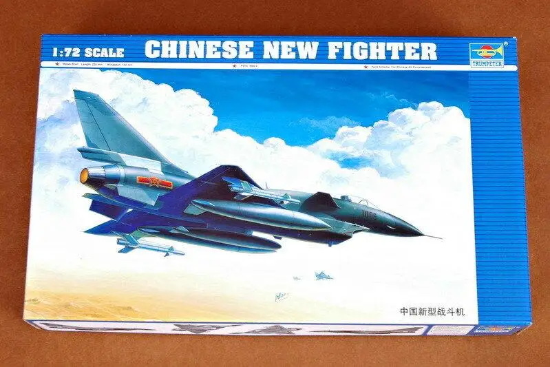 

Trumpeter 1/72, 01611, строительный боец в китайском стиле
