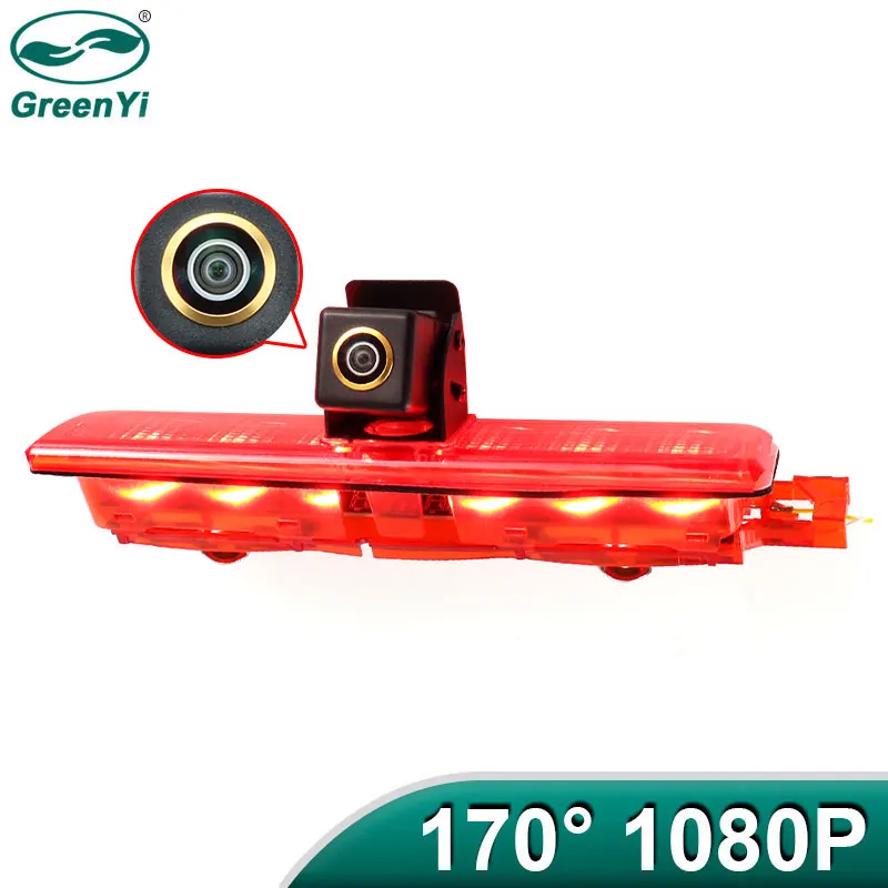 

Камера заднего вида GreenYi, AHD, 1080P, 170 °, рыбий глаз, со светодиодной подсветкой