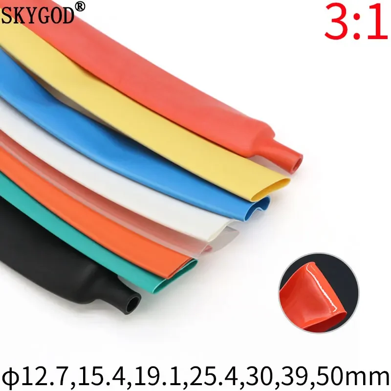 Dual Wall Heat Shrink Tube Thick Glue 3:1 ratio Shrinkable Tube Adhesive Line Wrap Wire Kit Dia 12.7/15.4/19.1/25.4/30/39/50 mm