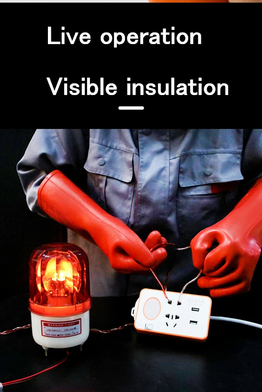 Anti-Elektrizität schutz Gummi handschuhe profession elle 12kV Hochspannungs-Isolier handschuhe Elektriker Sicherheits arbeits handschuh – Detail 5