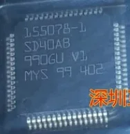 

5 шт. SD40AB 155078-1