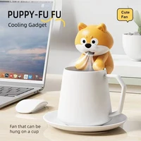 Mini bol de ventilateur à clipser, accessoire de refroidissement soufflant d'air, en forme de chien, Design de dessin animé mignon, refroidisseur de nourriture, Robot, cadeau pour enfants 2