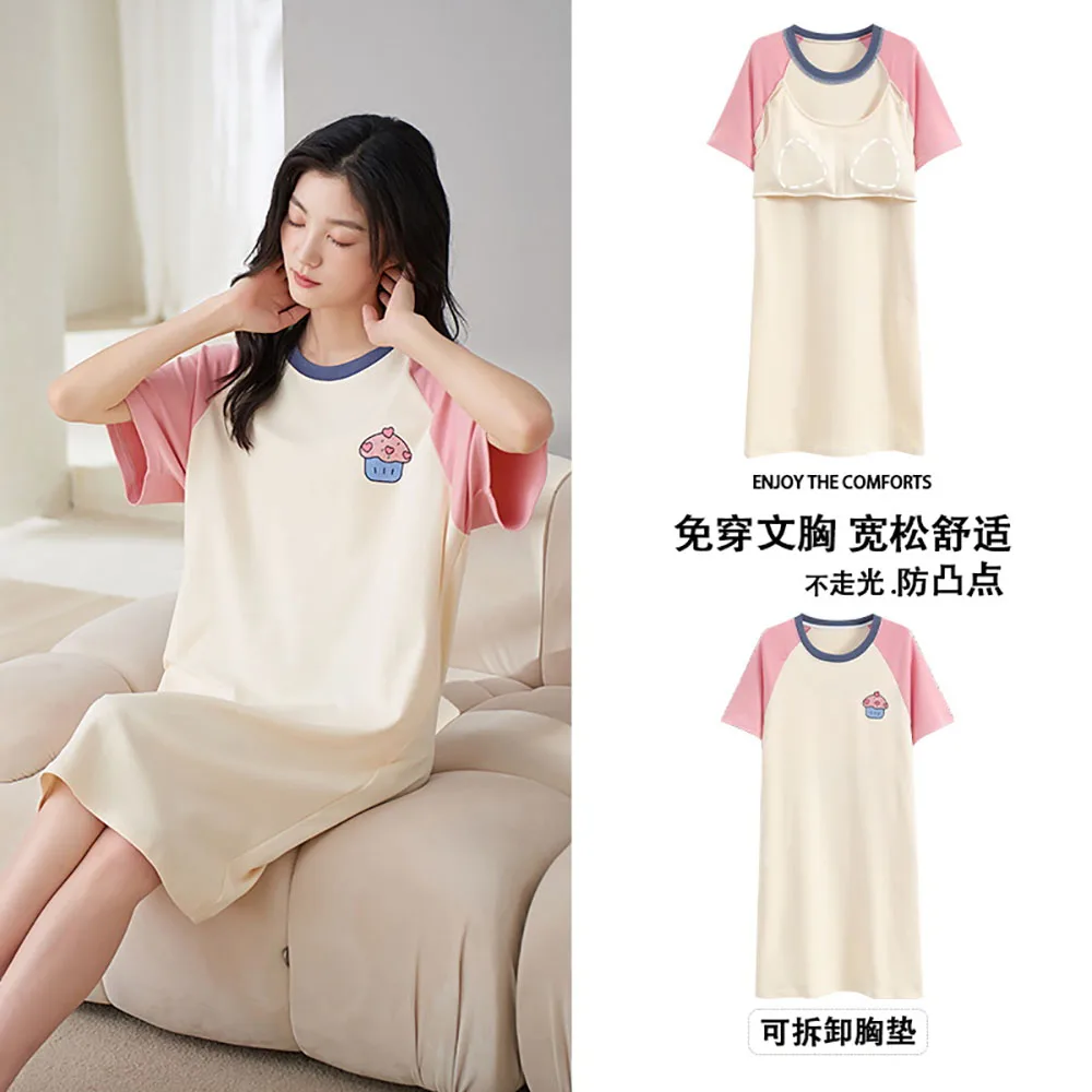 New Women's Summer Sweet Pajamas Dress 100% Cotton Soft Sleepwear Massagable Padded Bra for Sleeping Short Sleeve Night Gown