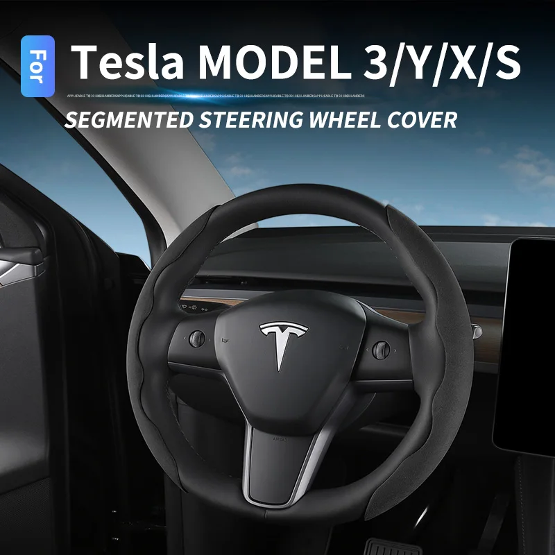 

2 шт., замшевые накладки на руль TESLA Model Y 3 S X