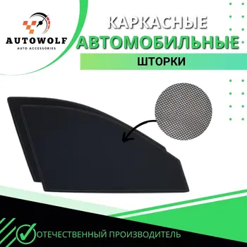 Изображение товара 0