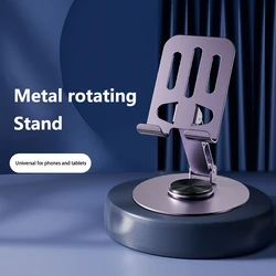 Universal 360° Rotating Aluminum Phone and Tablet Stand - Portable and Foldable Holder (Purple)