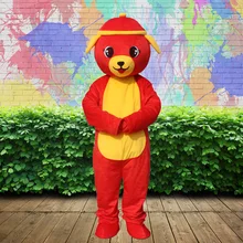 

Dog Year Mascot Costume Dog Cartoon Doll Costume People Wear Walking Doll Props Costume Doll Costume