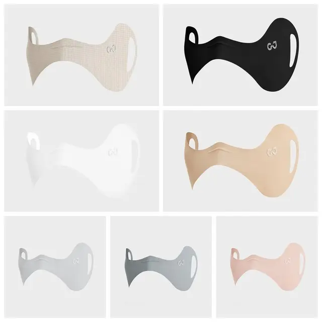 Summer Elastic Ice Silk Mask UV Protection Thin Sunscreen Eye Patches Solid Color Sunscreen Veil Golf Face Mask Riding 5