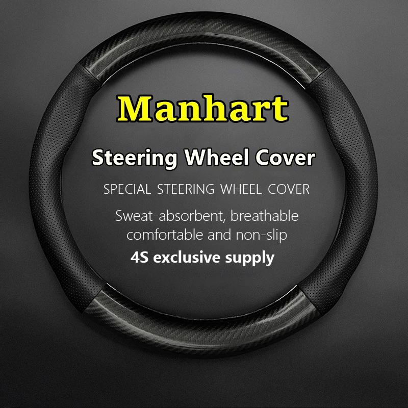 

No Smell Thin For Manhart Steering Wheel Cover Genuine Leather Carbon Fiber Fit Giulia Mini M3 M5 Golf Q8 X5 X6 720S 911