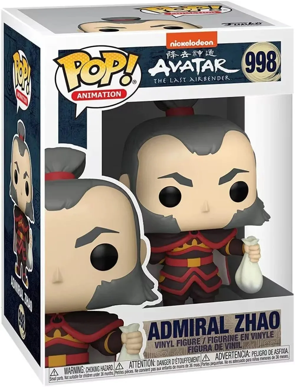 thumbnail image 5 of FUNKO POP Animación El último maestro del aire Avatar 1058 Señor del fuego Ozai Azula 542 Almirante Zhao 998# Figura de vinilo Colección Modelo Juguetes, 5 of 5