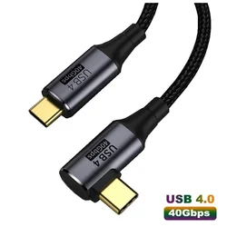 High - Speed USB - C to USB - C Data Cable with 100W PD Fast Charging & 8K Video Support - 0.3m (USB4.0 40Gbps W)